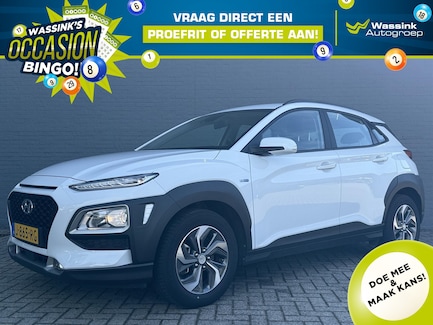 Hyundai Kona 0