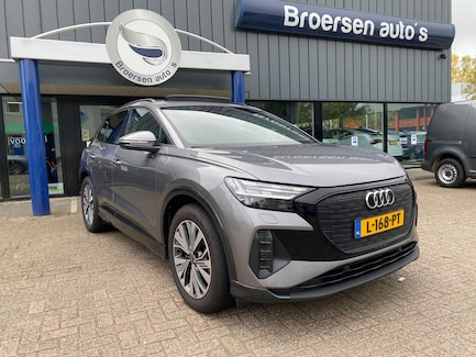 Audi Q4 e-tron 0