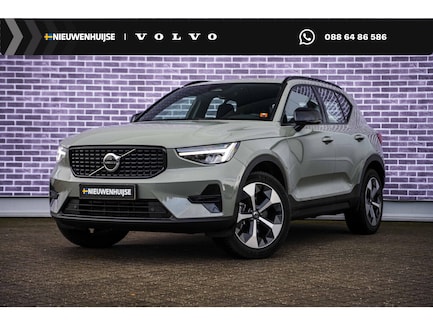 Volvo XC40 0