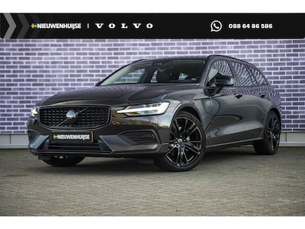 Volvo V60 0