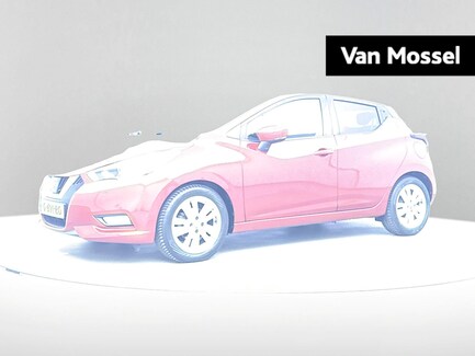 Nissan Micra 0