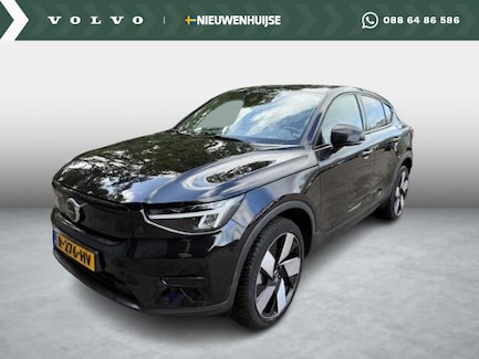 Volvo C40 0