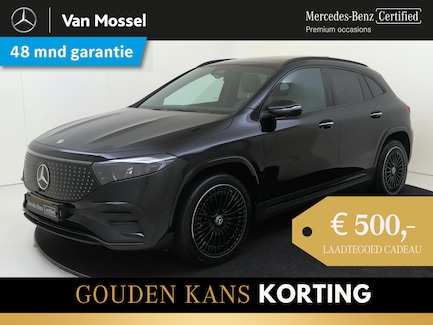 Mercedes-Benz EQA 0