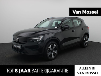 Volvo XC40 0