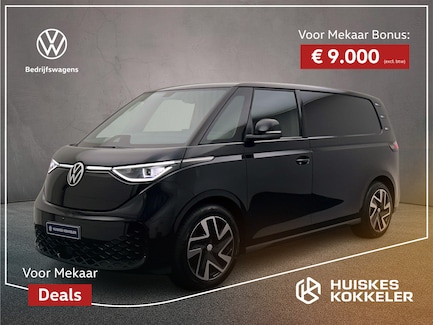 Volkswagen ID. Buzz Cargo 0