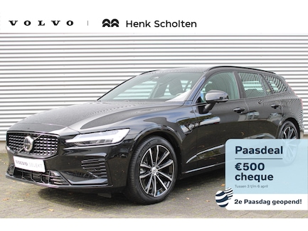 Volvo V60 0