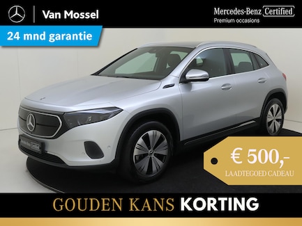Mercedes-Benz EQA 0