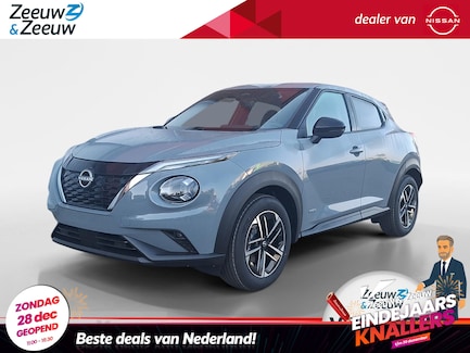 Nissan Juke 0