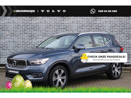 Volvo XC40 0