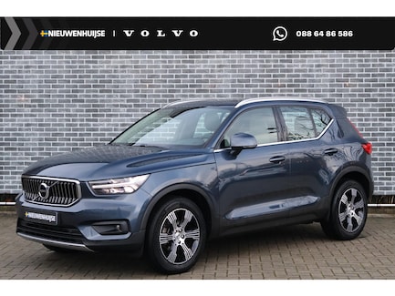 Volvo XC40 0