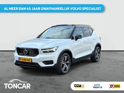 Volvo XC40 0