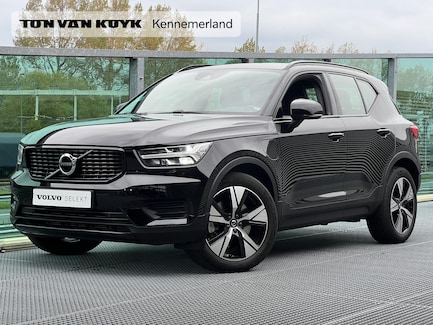 Volvo XC40 0