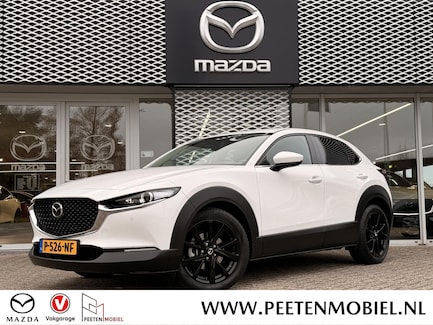 Mazda CX-30 0