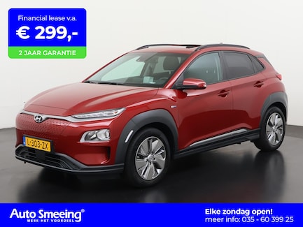 Hyundai Kona Electric 0