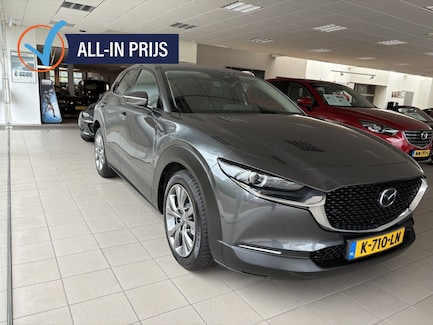 Mazda CX-30 0