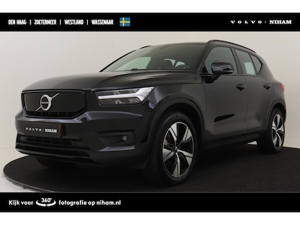 Volvo XC40 0