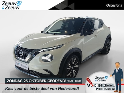 Nissan Juke 0