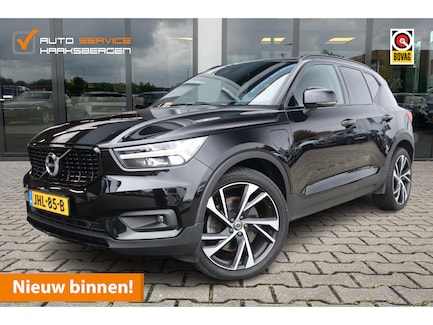 Volvo XC40 0