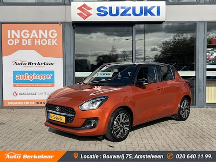 Suzuki Swift 0