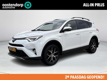 Toyota RAV4 0