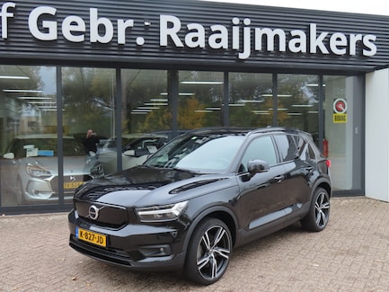 Volvo XC40 0