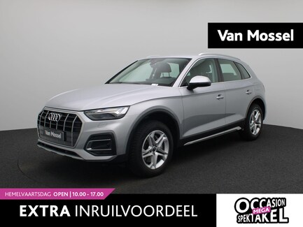 Audi Q5 0