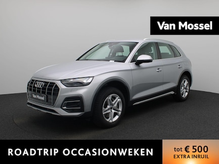 Audi Q5 0
