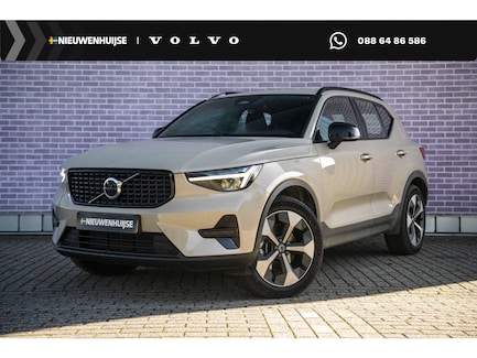 Volvo XC40 0