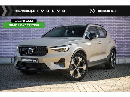 Volvo XC40 0
