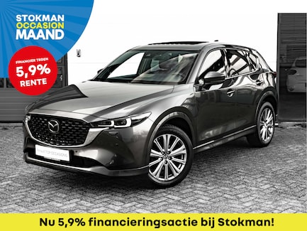 Mazda CX-5 0