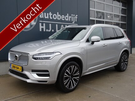Volvo XC90 0