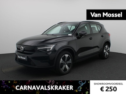 Volvo XC40 0