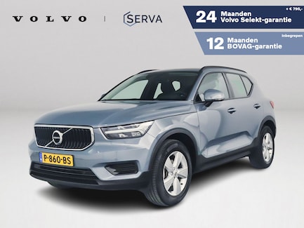 Volvo XC40 0