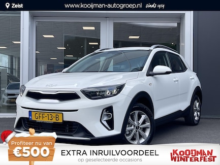 Kia Stonic 0