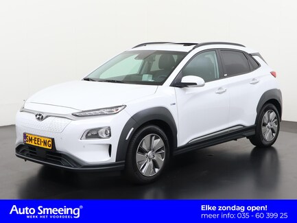 Hyundai Kona Electric 0