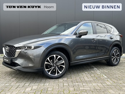 Mazda CX-5 0