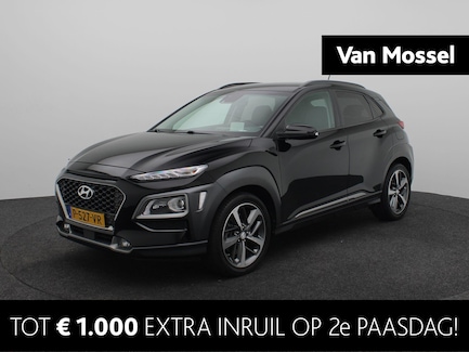 Hyundai Kona 0