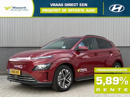 Hyundai Kona Electric 0