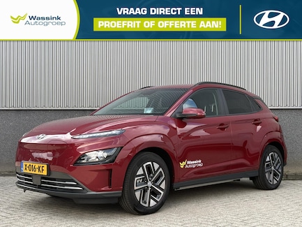 Hyundai Kona Electric 0