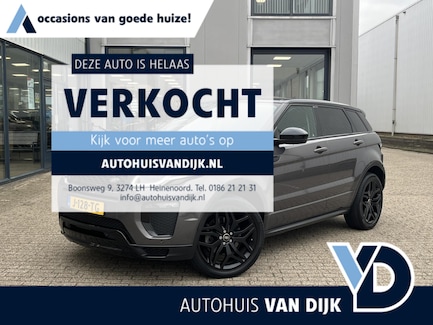 Land Rover Range Rover Evoque 0