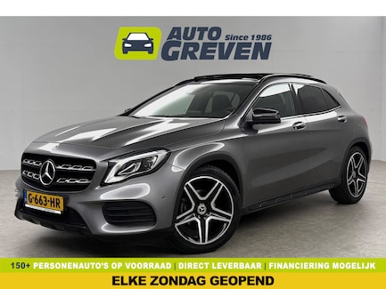 Mercedes-Benz GLA 0
