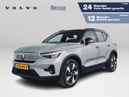 Volvo XC40 0