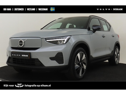 Volvo XC40 0