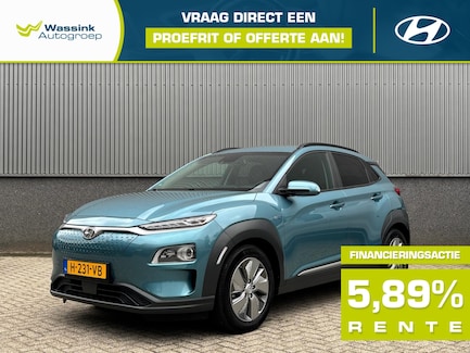 Hyundai Kona Electric 0