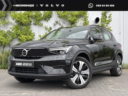 Volvo XC40 0