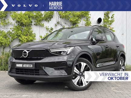 Volvo XC40 0