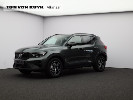 Volvo XC40 0