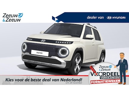Hyundai Inster 0