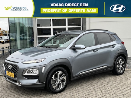 Hyundai Kona 0