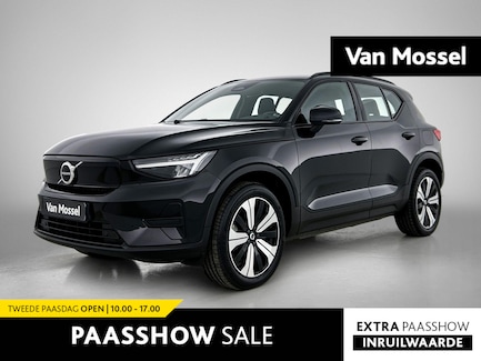 Volvo XC40 0